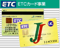 ETCJ[h